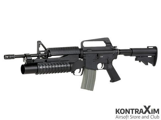 M203 Grenade Launcher - Short version