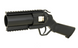 Гранотомет пистолетный [CYMA] M052 40mm (для страйкбола)