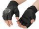 Тактические перчатки MILITARY COMBAT MOD.III SIZE XL- BLACK 8FIELDS
