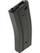 Автомат.Штурмовая винтовка M923G Double Eagle DEX556 - FALCON EFCS MOSFET DE для страйкбола, Black