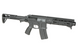 Автомат.Штурмовая винтовка M923G Double Eagle DEX556 - FALCON EFCS MOSFET DE для страйкбола, Black