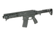 Автомат.Штурмовая винтовка M923G Double Eagle DEX556 - FALCON EFCS MOSFET DE для страйкбола, Black