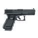 Пистолет Glock19 Umarex для страйкбола