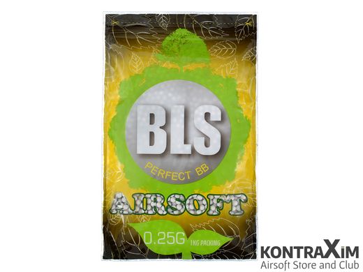 Кульки Біо 0,25G PERFECT BIO 0,25G - 1 KG [BLS]