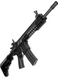 Автомат AR-15 CM.515 [CYMA] для страйкболу