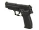 Страйкбольний пістолет [STTI] SIG Sauer ST226 Green Gas Black