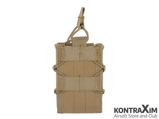 Підсумок для магазину MOLLE - COYOTE 8FIELDS