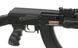 Автомат.Штурмова гвинтівка AK-47 CM.520 [CYMA] для страйкболу