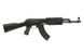 Автомат.Штурмова гвинтівка AK-47 CM.520 [CYMA] для страйкболу