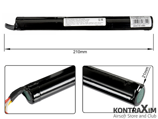 Акумулятор Li-ion 2600mAh 11.1V 15C [IPower] для Страйкболу (T-connector)