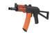 Автомат CM.045A CYMA для страйкболу