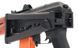 Автомат CM.045A CYMA для страйкболу