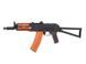 Автомат CM.045A CYMA для страйкболу