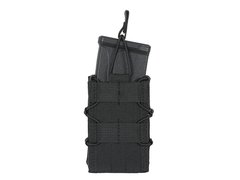 Подсумок для магазина MOLLE - BLACK 8FIELDS