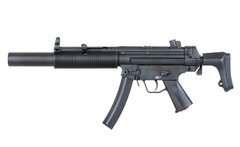 Пистолет-пулемет MP5 CM.041 SD6 BLUE EDITION [CYMA]