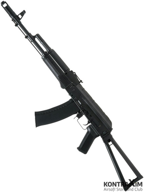 Автомат [CYMA] CM.040 Full Metal АКС-74 (для Страйкболу)
