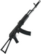 Автомат [CYMA] CM.040 Full Metal АКС-74 (для Страйкболу)