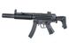 Пістолет-кулемет MP5 CM.041 SD6 BLUE EDITION [CYMA]