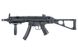 Пистолет-пулемет MP5 CM.041 BLUE EDITION CYMA