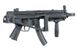 Пистолет-пулемет MP5 CM.041 BLUE EDITION CYMA