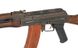 Автомат.Штурмовая винтовка Replika karabinka AK-74 ASK201 Battle Worn [APS] для страйкбола