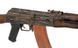 Автомат.Штурмовая винтовка Replika karabinka AK-74 ASK201 Battle Worn [APS] для страйкбола