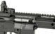Автомат.Штурмова гвинтівка  ASR111 GUARDIAN ESILVER EDITION APS для страйкболу