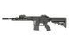 Автомат.Штурмова гвинтівка  ASR111 GUARDIAN ESILVER EDITION APS для страйкболу
