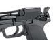 Пістолет CM.125S MOSFET EDITION CYMA для страйкболу