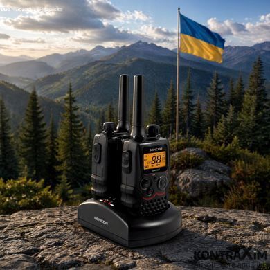 РАЦІЇ [Sencor] SMR 601 Twin Set &ndash; КОМПЛЕКТ
