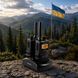 РАЦІЇ [Sencor] SMR 601 Twin Set &ndash; КОМПЛЕКТ