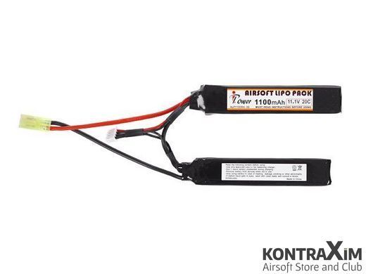 Акумулятор для Страйкболу 11,1V [IPOWER] LI-PO 1100mAh 20C (Б.у)