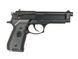 Пистолет Beretta ST92F NON-BLOWBACK AIRSOFT GAS PISTOL -  [STTI] для страйкбола