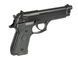 Пистолет Beretta ST92F NON-BLOWBACK AIRSOFT GAS PISTOL -  [STTI] для страйкбола