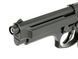 Пистолет Beretta ST92F NON-BLOWBACK AIRSOFT GAS PISTOL -  [STTI] для страйкбола
