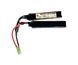 Акумулятор для Страйкболу 11,1V [IPOWER] LI-PO 1100mAh 20C (Б.у)