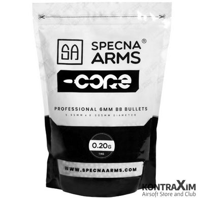 Страйкбольные шары Specna Arms CORE™ 0.20г - 1кг