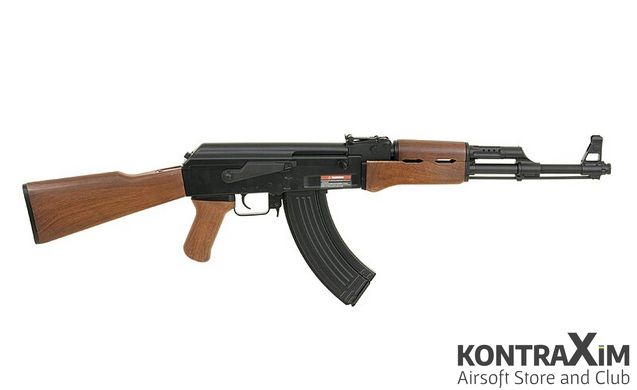 Автомат Штурмова гвинтівка CM.522 CYMA (для страйкболу)