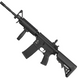 Страйкбольный привод [Evolution] Recon SOPMOD 14,5" Full Metal (б/у)