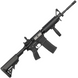 Страйкбольный привод [Evolution] Recon SOPMOD 14,5" Full Metal (б/у)