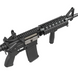 Страйкбольный привод [Evolution] Recon SOPMOD 14,5" Full Metal (б/у)