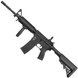 Страйкбольный привод [Evolution] Recon SOPMOD 14,5" Full Metal (б/у)