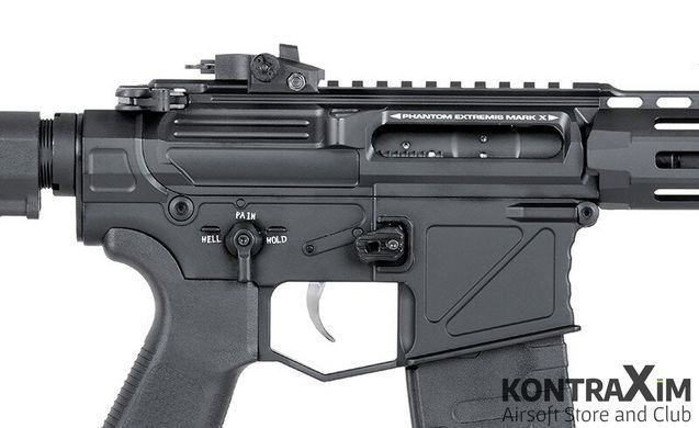 Автомат.Штурмова гвинтівка  PER MKX ESILVER EDGE SDU 2.0-BLACK APS для страйкболу