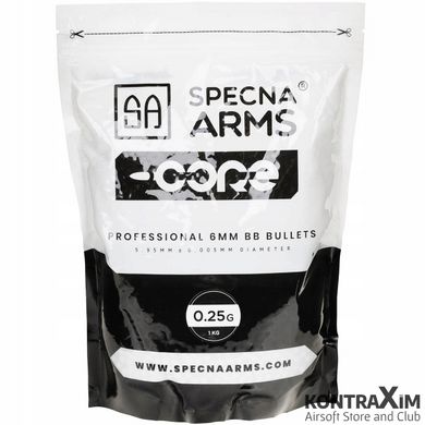 Страйкбольні кулі Specna Arms CORE™ 0.25г - 1кг