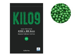 Кулі (Bio Organic) 0.23г - 4350 шт - 1кг [KILO9]