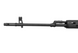 Снайперская винтовка [A&K] SVD Spring BK SVD-SP (Для Страйкбола)