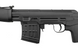 Снайперская винтовка [A&K] SVD Spring BK SVD-SP (Для Страйкбола)