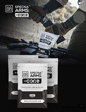 Страйкбольні кулі Specna Arms CORE™ 0.28г - 1кг