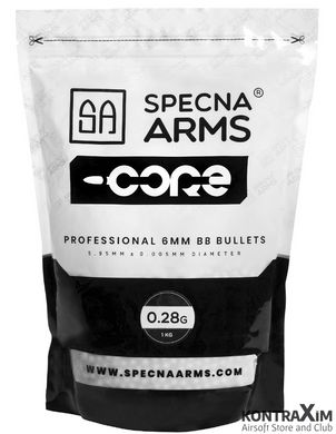 Страйкбольні кулі Specna Arms CORE™ 0.28г - 1кг