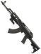 Страйкбольна штурмова гвинтівка [CYMA] CM.039C AKM-Tactical